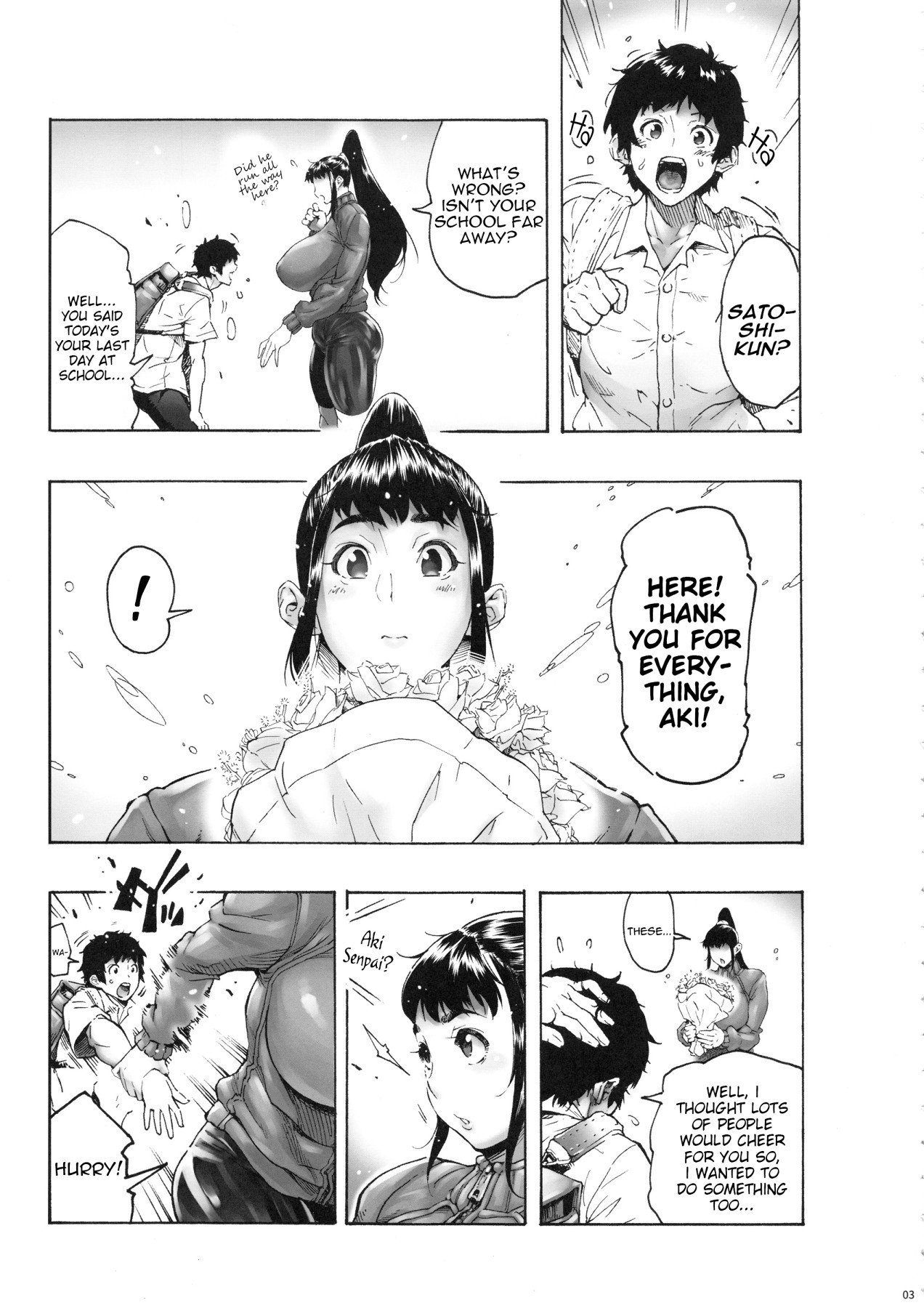 Hentai Manga Comic-AKI ASS: JK Ponytail 3-Read-4